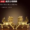Par de Unicornios de Fuego de Cobre Grandes para Decoración Artesanal de Hogar, Tienda, Oficina y Sala de Estar