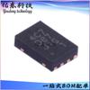 FM24C128D-DN-T FM24C128D-DN-T-G-AX encapsulado TDFN-8 memoria programable