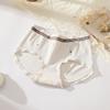 60 S Algodão Fino Menina Traceless Underwear Cintura Média Nu Confortável Respirável 5A Bacteriostático Shorts Internos Chegada das Mulheres Nova Chegada