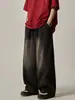 Jeans feminino retro japonês lavado com efeito desgastado marca de moda ins high street calças largas retas de perna larga calças casuais