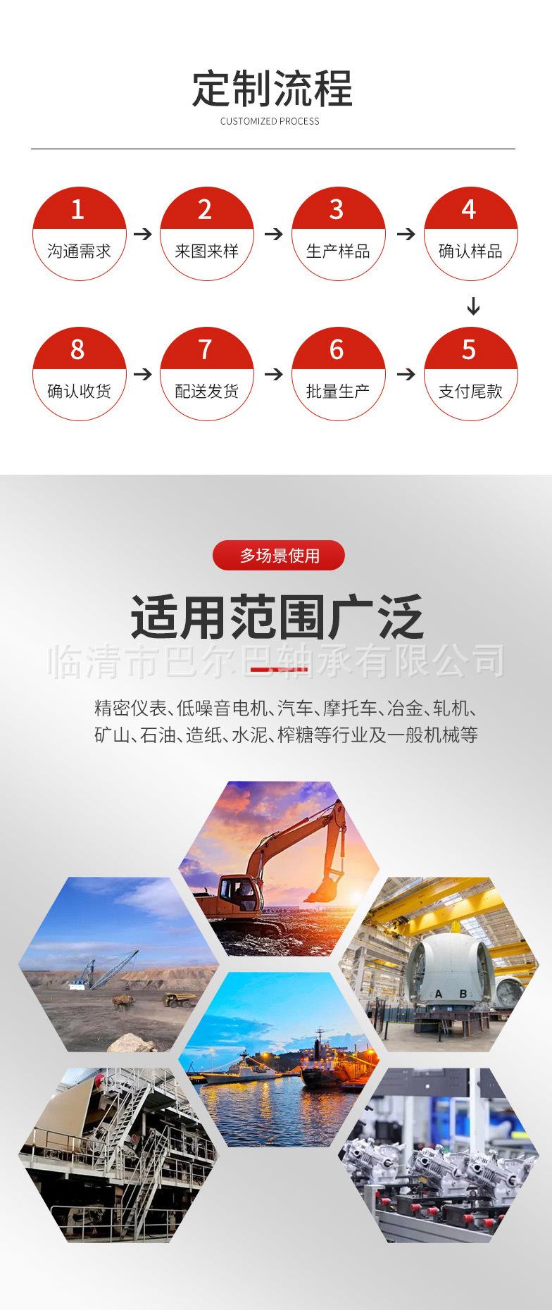 微信图片_20231211102245