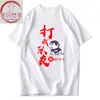 Uniforme de Badminton Esportivo Novo de Verão com Logo Estampado Manga Curta Masculino e Feminino Colega de Equipe Guerreiro Negro Algodão Camiseta de Manga Meia