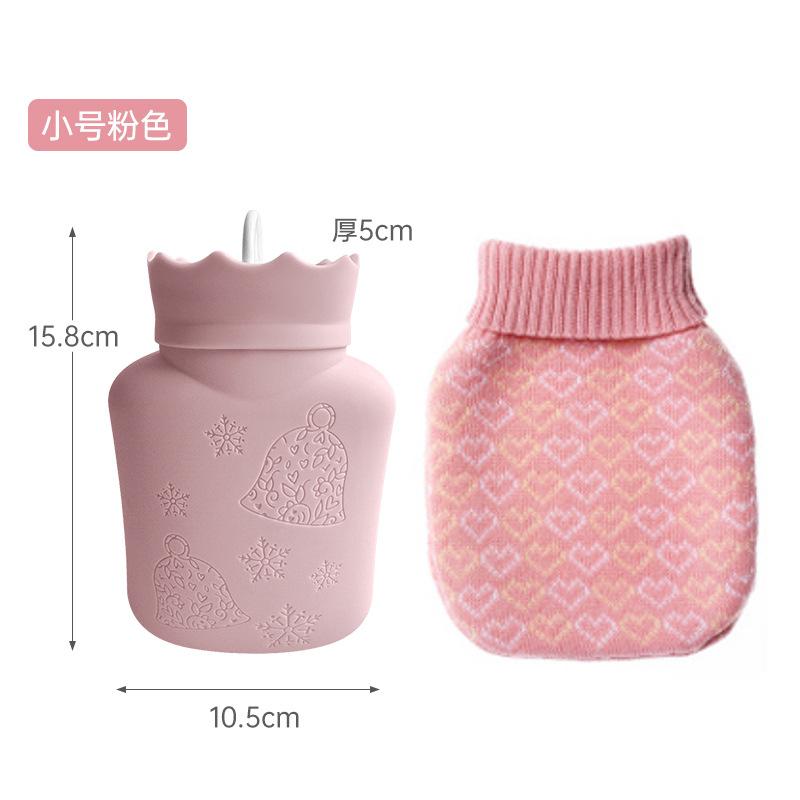 热水袋1