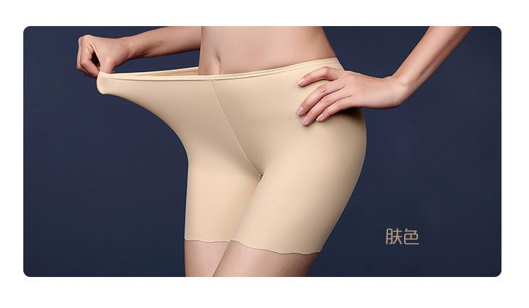 401（488）详情_08.jpg