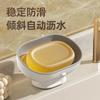 Jabonera con drenaje, sin perforaciones, ligera, de lujo, con ventosa, para el baño, para encimera, almacenamiento de baño