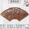 Dongyang Tallado de Madera Maciza Patrón Calado Pintura Decorativa Antigua China Colgante Carácter Fu Nudo Chino Decoración de Pared para Sala de Estar en Forma de Abanico