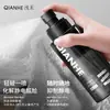 Rocío de Fragancia Antiestático Qianhe para Ropa Elimina Rápidamente los Olores, Elimina la Electricidad Estática y Deja una Fragancia Duradera. Spray de Fragancia Antiestático Genuino