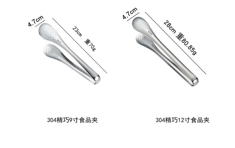 详情_05.jpg