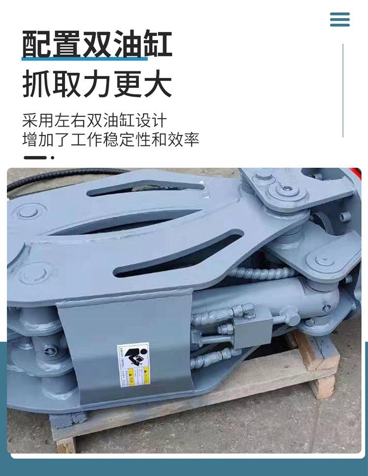 抓木器详情5.jpg