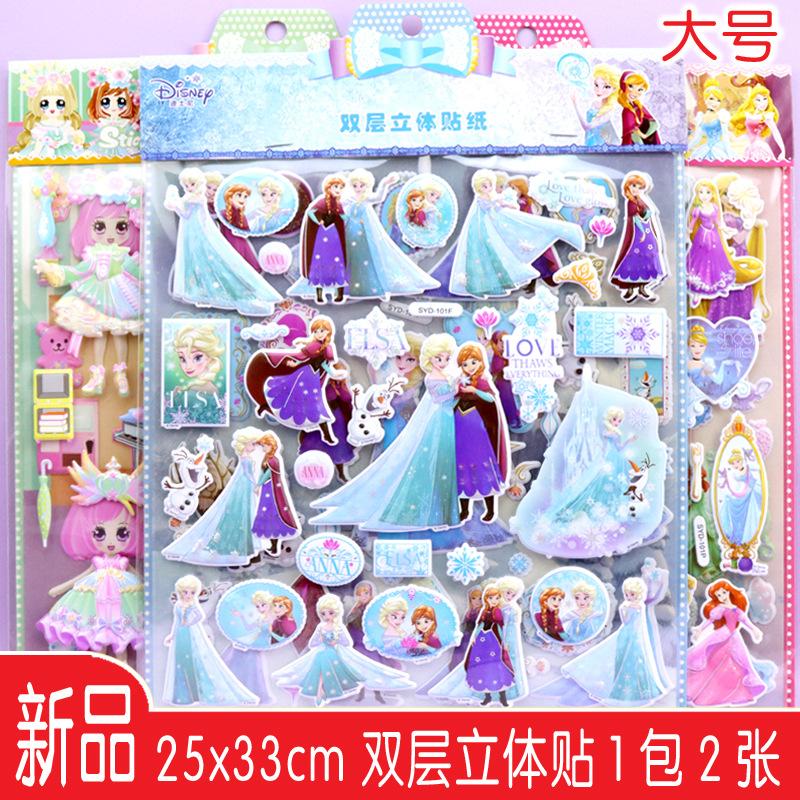 主图1 拷贝