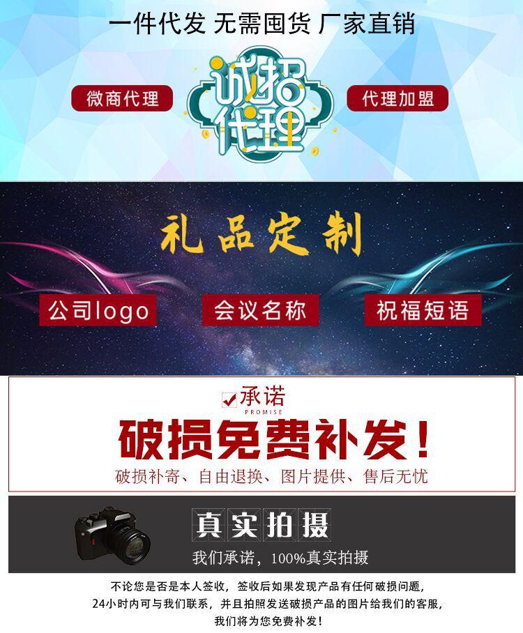 QQ图片20210506202806