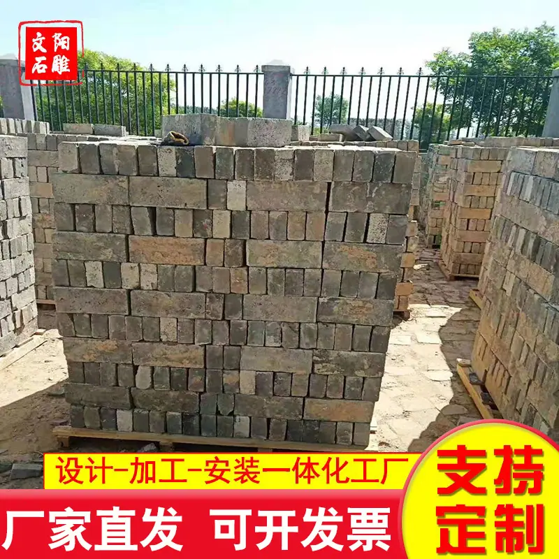 文阳3.png