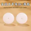 Wang Tianran Jadeíta de Hotan Fivela da Paz Pingente Colar Pulseira Ornamento Material Cristal Ágata Jade Pingente