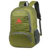 Bolsa Deportiva Portátil Impermeable Ligera para Viajes al Aire Libre Personalizada Transfronteriza Mochila Plegable Bolsa de Nailon Gran Capacidad