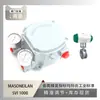 Posicionador de Válvula Masoneilan Svi 1000 Emparejado con Válvula de Mariposa de Tres Excentricidades Instrumentos de Sichuan