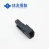 Qianjin Supply 6098-9070 Caja de Plástico Conector Sumitomo en stock
