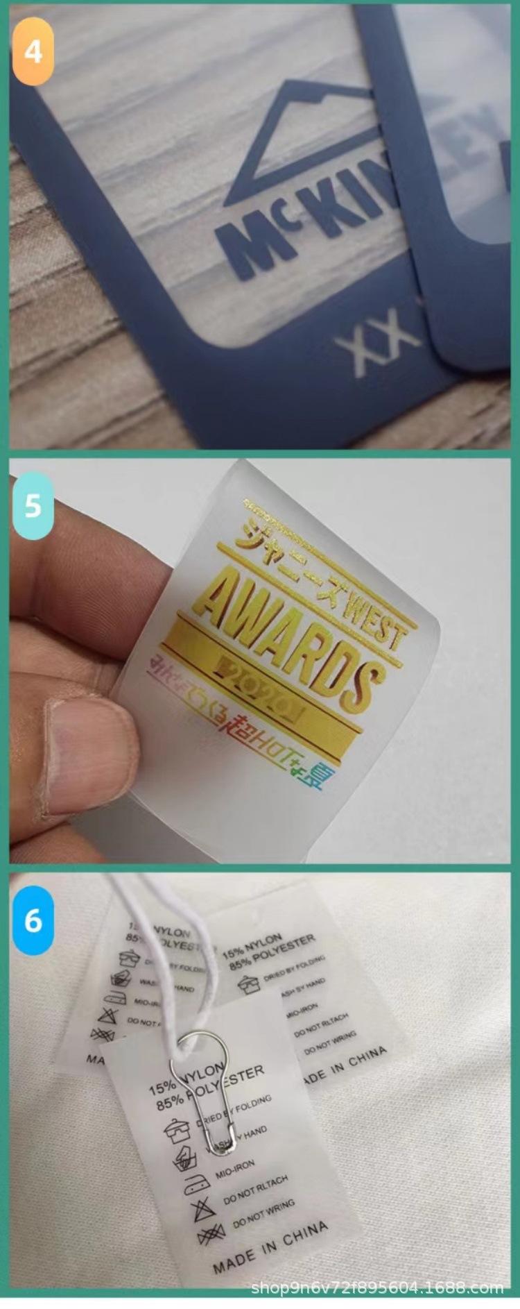 TPU标详情图6.jpg