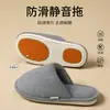 Zukangle pantuflas de algodón antideslizantes para hombre y mujer, pantuflas de algodón nuevas para el hogar para parejas, pantuflas de suelo antideslizantes para interiores para otoño e invierno