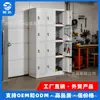 Luoyang Jingle Armario de Acero de Cuatro Puertas para Empleados Gabinete de Almacenamiento de Hierro Admite Personalización de LOGOTIPO Color Tamaño