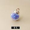 Color Estrella de Cinco Puntas Lentejuela Bola de Cristal Colgante DIY Hecho a Mano Pendientes Pendientes Pulsera Bolso Material Colgante