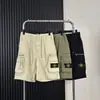 Pantalones Cortos Funcionales de Trabajo Estilo Piedra Transfronterizos Verano Casual Sueltos Multibolsillos al Aire Libre de Cinco Puntos para Hombre Ius