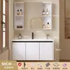 2026 Nuevo Lavabo Espesor Color Crema de Aluminio Espacial con Lavabo Cerámico Integrado para Gabinete de Baño e Inodoro
