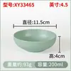 Vajilla de melamina nórdica tazón pequeño comercial imitación porcelana plástico tazón para sopa restaurante restaurante tazón de arroz tazón para condimentos de hot pot