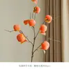 Fruta de Caqui Flor Artificial 7 Cabezas Ramas de Caqui Flor de Caqui Deseosa Adornos Decoración de Sala de Estar Decoración con Flores Secas
