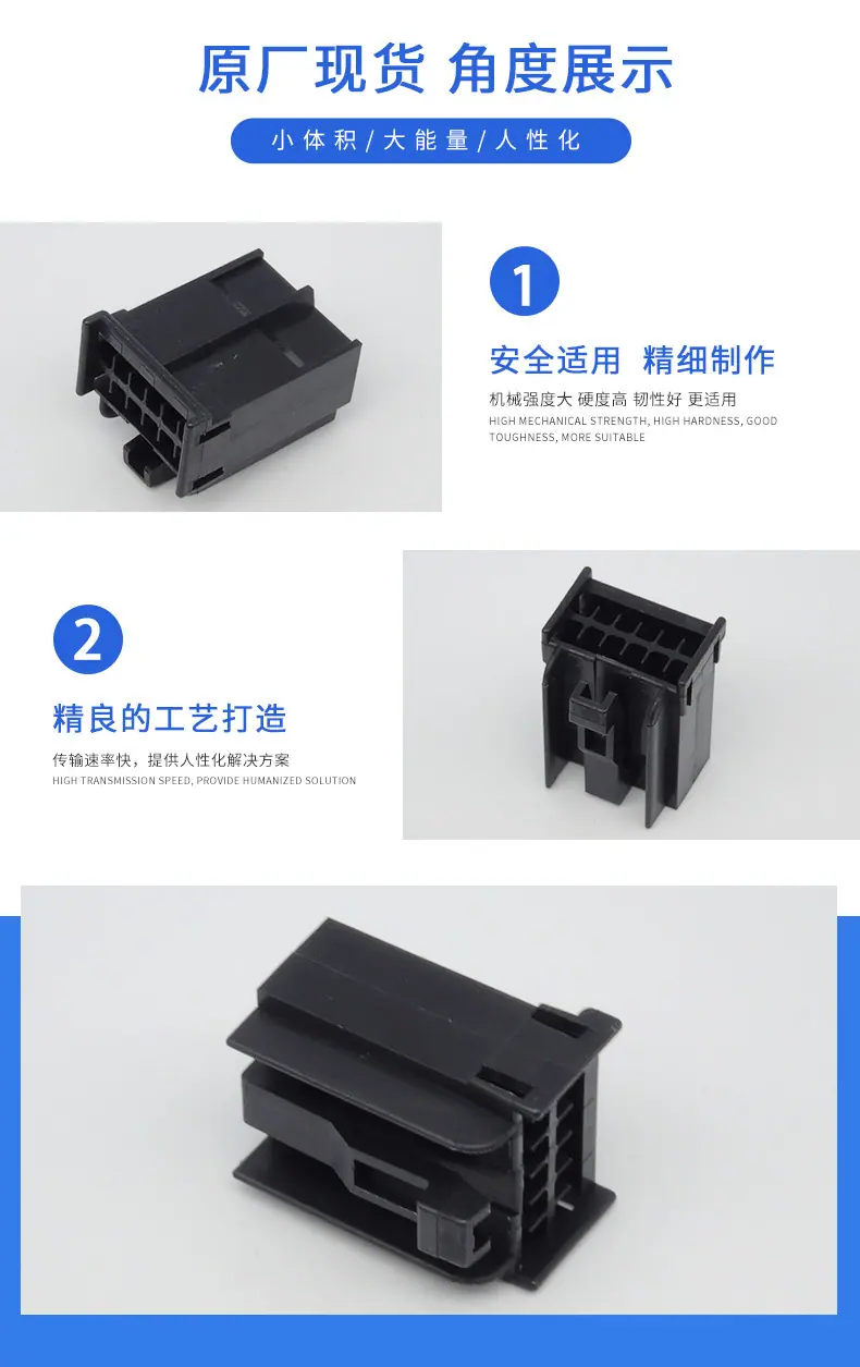 172854-2描述图_2