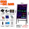 Placa de Publicidade Eletrônica Fluorescente Colorida, Outdoor LED Luminoso, Placa de Exibição Comercial Manuscrita para Barraca de Feira Noturna ao Ar Livre