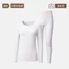 Conjunto de ropa interior térmica invisible sin costuras de cuello bajo en tono piel para mujer, conjunto de ropa interior cálida de capa base ultra delgada que embellece la piel