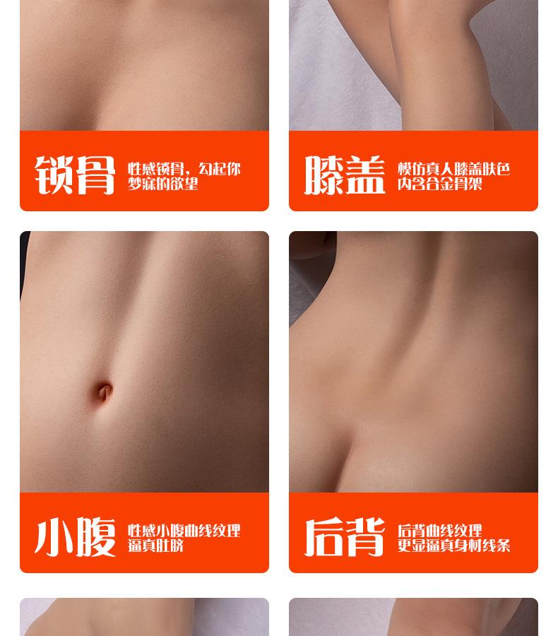 详情7_07.jpg