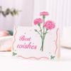 Ramo de flores tarjeta de felicitación estéreo floristería panadería bendición general de vacaciones tarjeta pequeña tarjeta de felicitación postal de alta gama