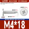 Tornillos Autorroscantes de Cabeza Plana de Acero Inoxidable 304 Cabeza CA Cabeza Avellanada Phillips Tornillos Autorroscantes M2M4M5M6mm