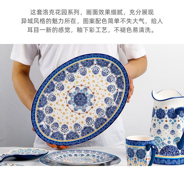 详情页_02.jpg