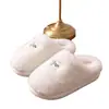 Nuevas pantuflas de algodón de suela gruesa para mujer, invierno 2026, cálidas y antideslizantes para interior en casa, pantuflas de suelo para parejas con forro de felpa, estilo masculino