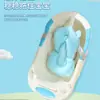 Bañera para Bebé, Tina de Baño para Bebés, Tina de Baño para Niños, Tina de Baño para Niños, Artículos para Tina de Baño de Recién Nacidos, Tamaño Grande
