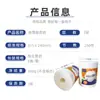 Toalhas Industriais Gigantes Multiuso para Exportação Personalizadas, Papel com Resistência Úmida, Limpeza, Absorvente de Óleo, Absorvente de Água, Para Limpar as Mãos, Rolos de Papel Toalha Extra-Grandes