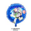 Toy Story Buzz Lightyear Balão de Filme de Alumínio Tema de Desenho Animado Aniversário Woody Filme de Alumínio Balão Decoração de Festa