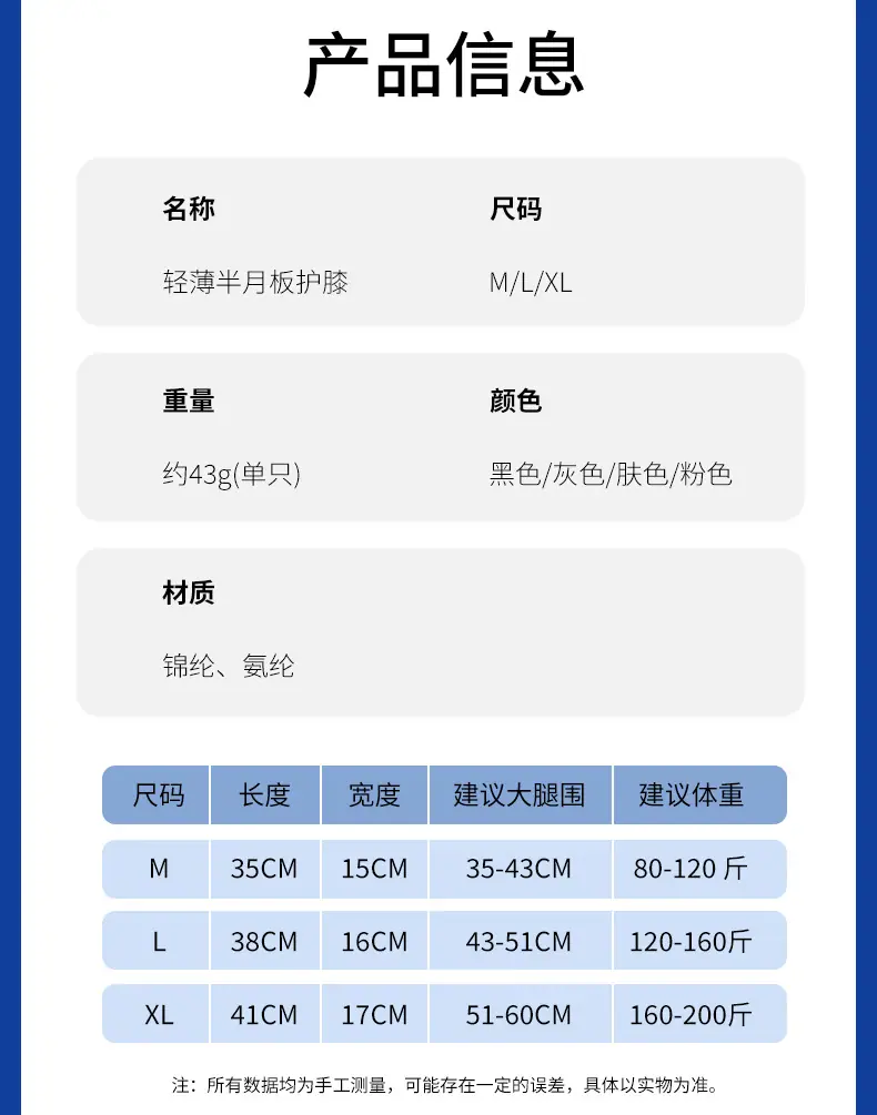 详情_02.jpg
