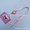 Set de tarjetas con cordón y hebilla de fácil extracción con cara sonriente de fábrica Tarjeta de identificación de fábrica Tarjeta de trabajo Tarjeta de fábrica se puede imprimir logo colgar