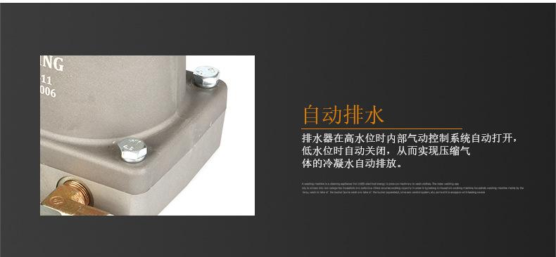 PA-11排水器_06.jpg