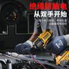 Guantes Aislantes 1000V500V Electricista Impermeables Pantalla Táctil Reparación en Vivo Protección Resistentes al Desgaste y Duraderos