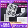 Calentador de Baño Antiexplosión Cuatro Lámparas Calentador Estilo Antiguo Tradicional Iluminación Integrada de Techo Extracción Tres en Uno Baño Calefacción de Baño
