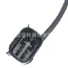 Para Jeep Renegade Compass Sensor de Oxígeno 68195741 AA 53176911