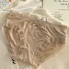 Cream Girl Verão Ultrafino Seda Gelo Sem Costura Roupa Íntima Feminina Shorts Triângulo Feminino Roupa Íntima Máscara para Meninas