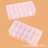 Caja de Componentes Modulares Engrosada de 12 Compartimentos Caja de Material Plástico Accesorios para Planificador Papelería Caja de Rejilla y Cinta Caja de Almacenamiento