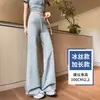 Pantalones Acampanados de Seda de Hielo Gris Claro para Mujer, Principios de Otoño 2026, Delgados, Caídos, de Cintura Alta, Pantalones Acampanados de Yoga Adelgazantes