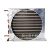 Refrigerador congelador serpentín tubo de cobre aleta de aluminio condensador acero inoxidable disipación de calor evaporador sin escarcha varias consulta extensa