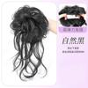Peruca Coque de Cabelo para Mulheres, Cabelo Natural Fofo Bigodes de Dragão, Coque de Flor Dourada para Aumentar o Volume do Cabelo, Artefato de Coque no Nuca, Anel de Peruca